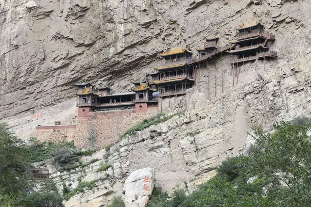 The Hanging Temple clinging to a sheer cliff face near Mount Heng, Datong, Shanxi